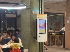 -麦当劳(万博一路天河城分店)