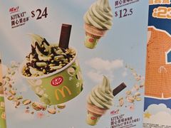 -麦当劳(水坑尾街店)