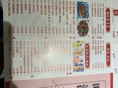 菜单-叶派龙虾•招牌香辣蟹·海鲜(中海国际店)