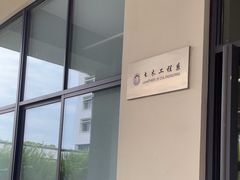 -上海大学(宝山校区)