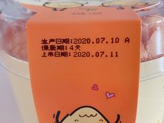 -味多美蛋糕(耿庄店)