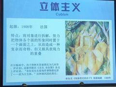 -阿妮亚少儿美术书法(望京店)