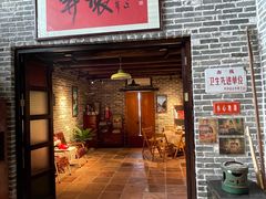 -火车头时光旧物仓