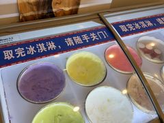 -姜胖胖韩式自助烤肉(光明万达店)