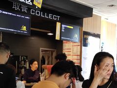 -麦当劳(欢乐谷店)