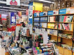 -华润万家(凯德和平广场店)