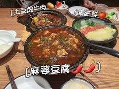 -陶德砂锅(蜀汉路店)
