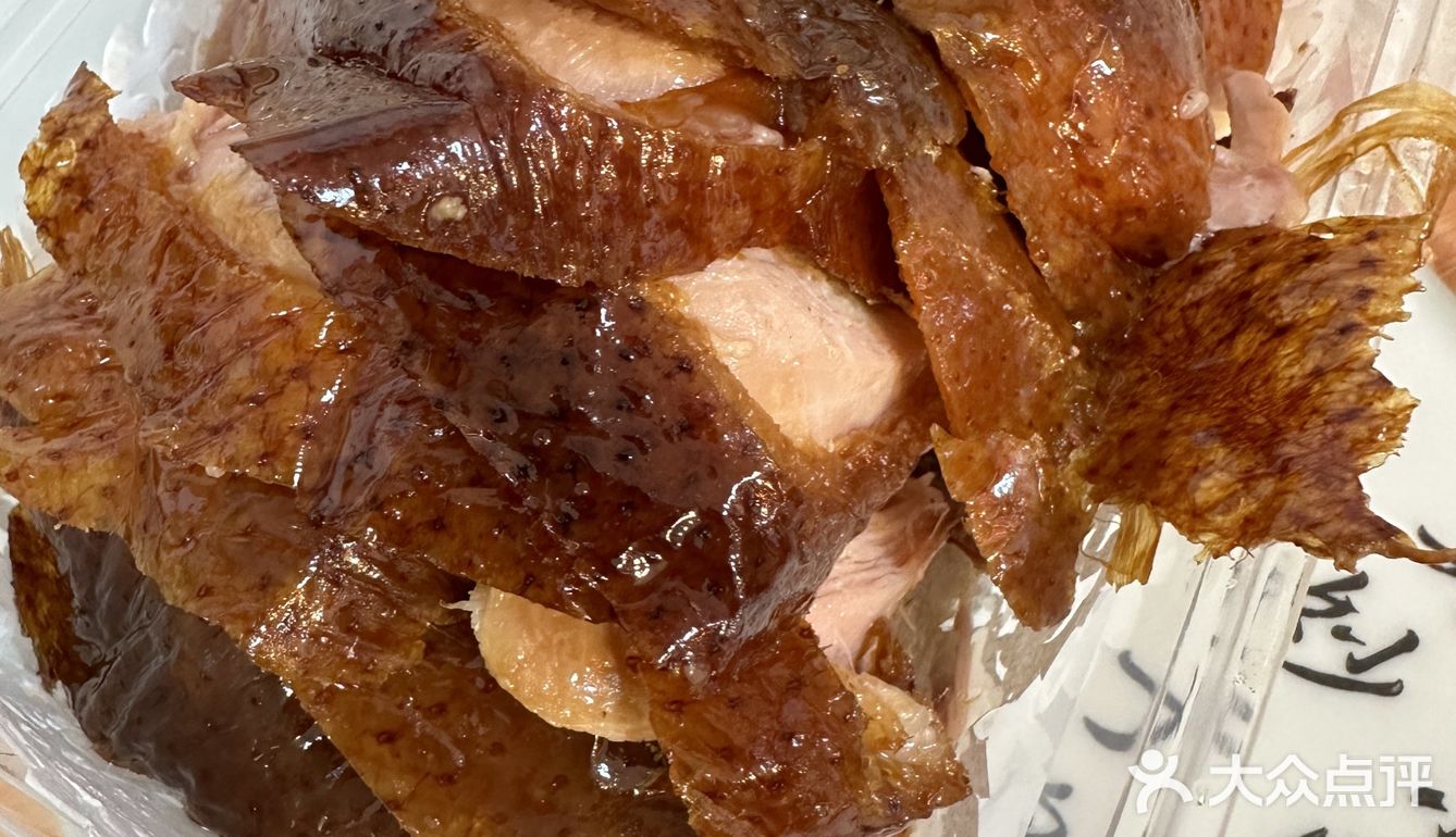 太原我不允许有人还没吃过这家烤鸭‼️