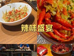 -琥珀老六龙虾(四里河店)