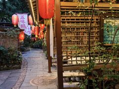 -五邑人家(江门店)