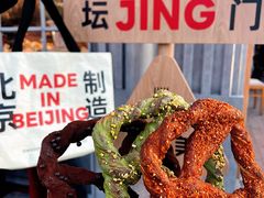 -味多美·北京面包工坊(天坛店)