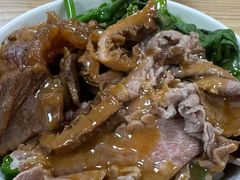 -彬记牛肉粿