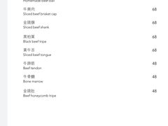 -咖啡苑 - 蔚藍夏日限定主题(永利皇宫店)