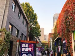 -兰境艺术中心