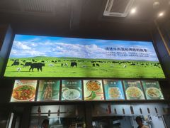 -金城尕娃牛肉面(钻汇广场店)
