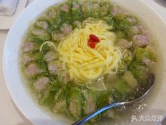 -谷语中餐厅