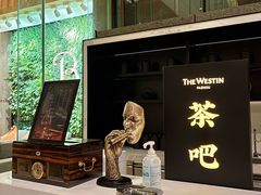 -广交会威斯汀酒店