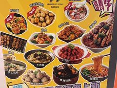 -海德温泉生活馆(朝阳大悦城店)