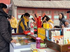 -故宫餐厅(景运门店)