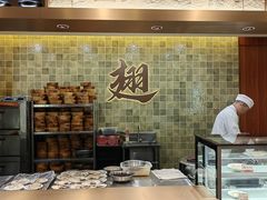 -唐苑酒家·岭南粤菜名店(太古仓店)