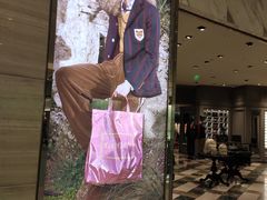 -Gucci(重庆IFS店)