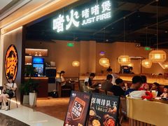 -中航城君尚购物中心