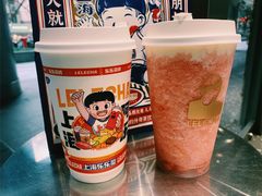-LELECHA乐乐茶(新街口大洋店)