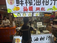 -小吴肠粉