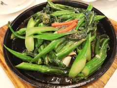 铁板虾酱芥兰-清晖小苑•顺德地方菜(壹海城店)