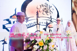 -盛世祥云回族婚庆穆斯林婚纱摄影(迦南大厦店)