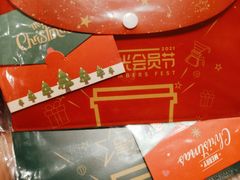 -星巴克(天津工华道智慧山店)