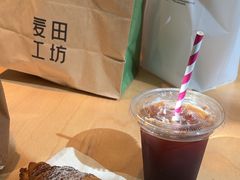 -麦田工坊(月湖店)