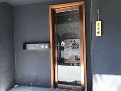 门面-京怀石·壬生