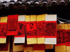 -巍山古城