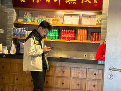 -新兴园饺子馆(北京百子湾店)