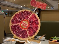 -海底捞火锅(江北万达商业广场店)