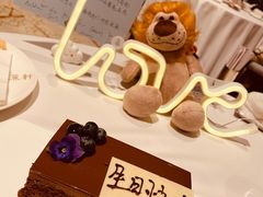 -丽轩中餐厅(广州丽思卡尔顿酒店)