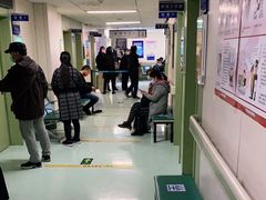 -首都医科大学附属北京地坛医院