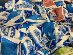 -一只酸奶牛(奎星楼店)