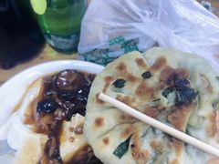 -增盛魁小吃店