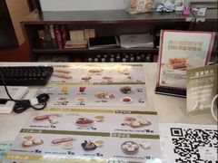 -家食乐(太原街餐厅)