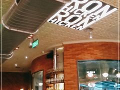 -铁公鸡·四川料理(天环广场店)