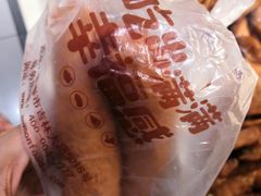 -阿满食品(大连商场店)