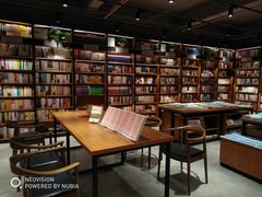 -新华书店(永安路店)