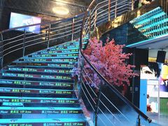 -麦克疯KTV(花园店)