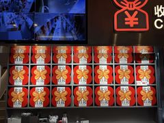 -红花点心局(护国寺店)