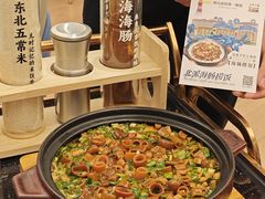 -品海楼·大连海胆锅贴馆(东港店)