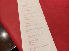 -中山保利艾美酒店-乐美中餐厅