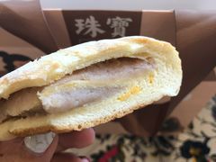 -奈雪的茶(大梅沙8号仓店)
