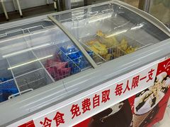 -三兴涮羊肉(荣安大街店)
